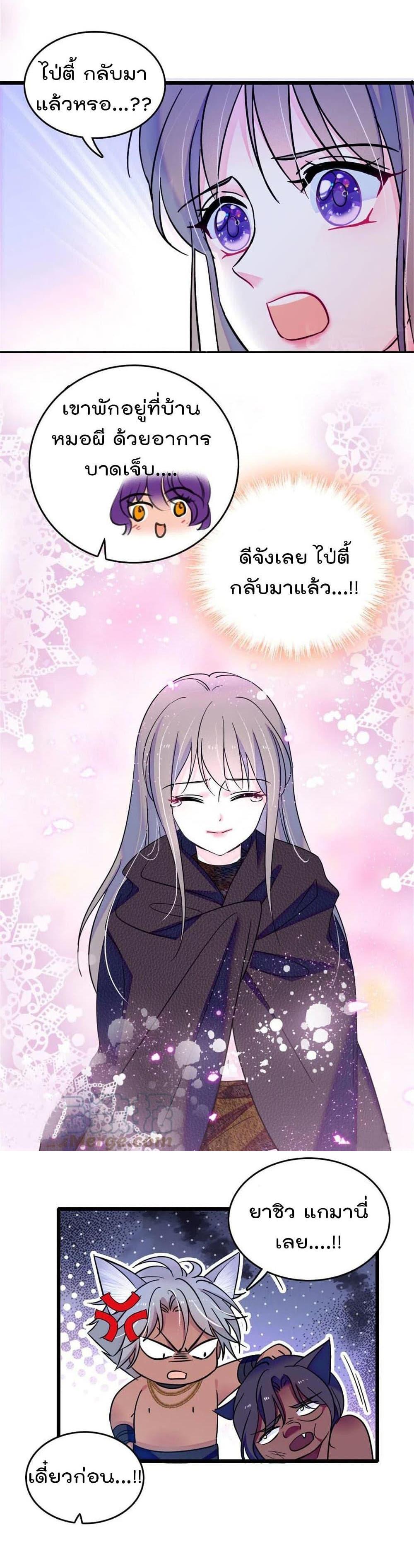 Manga-lc-com อ่านมังงะ อ่านการ์ตูน ออนไลน์ ฟรี Beast World With Only Handsome Boys ตอนที่ 1 2 3 4 5 6 7 8 9 10 11 12 13 14 ฟรี ไม่มีโฆษณา Manga-lc - อ่าน มังงะ อ่าน การ์ตูน ออนไลน์ อ่านมังงะ ฟรี