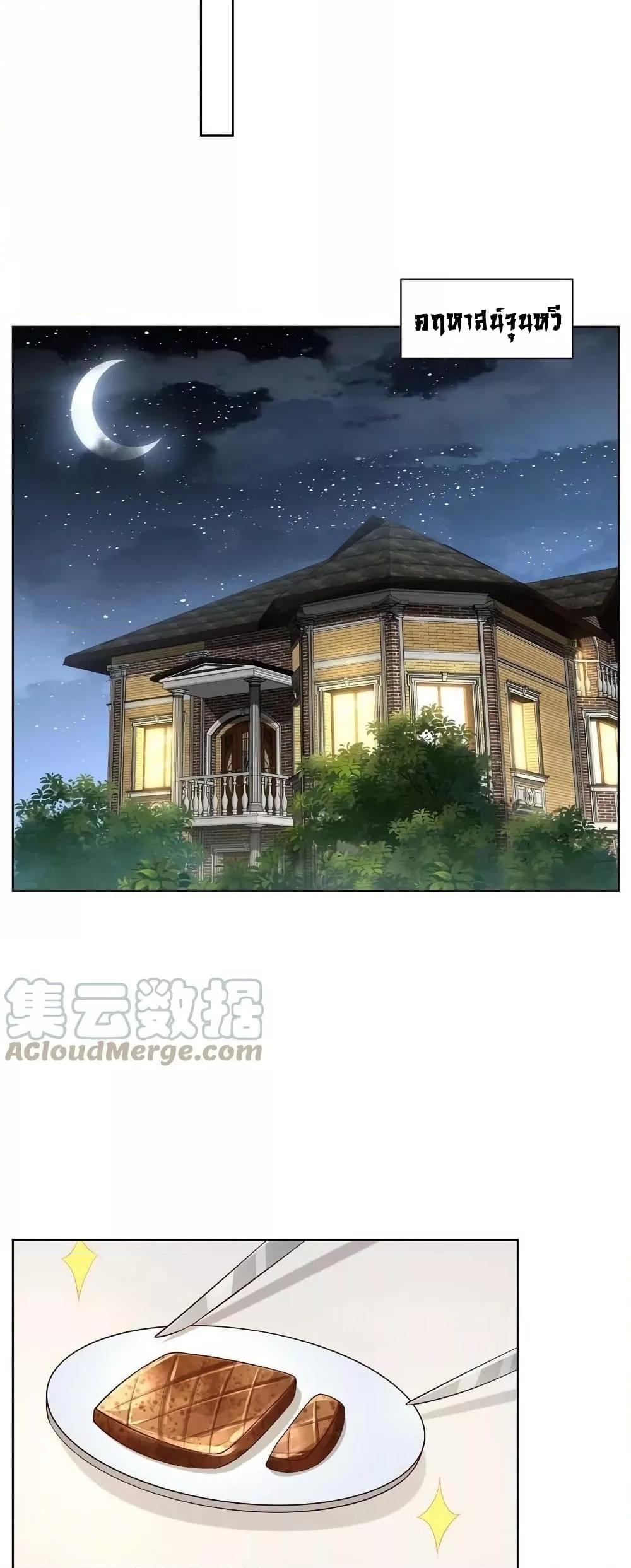 Manga-lc-com อ่านมังงะ อ่านการ์ตูน ออนไลน์ ฟรี RandomlyHaveA ตอนที่ 1 2 3 4 5 6 7 8 9 10 11 12 13 14 ฟรี ไม่มีโฆษณา Manga-lc - อ่าน มังงะ อ่าน การ์ตูน ออนไลน์ อ่านมังงะ ฟรี