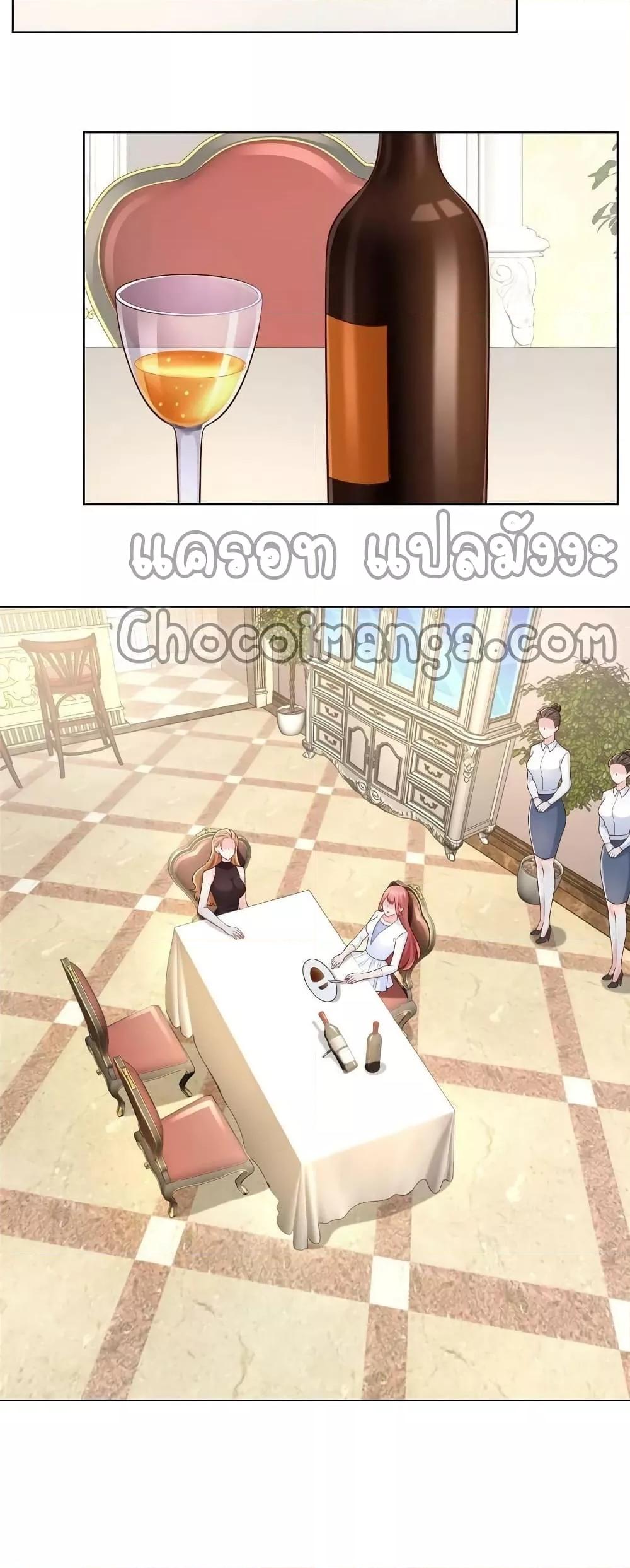 Manga-lc-com อ่านมังงะ อ่านการ์ตูน ออนไลน์ ฟรี RandomlyHaveA ตอนที่ 1 2 3 4 5 6 7 8 9 10 11 12 13 14 ฟรี ไม่มีโฆษณา Manga-lc - อ่าน มังงะ อ่าน การ์ตูน ออนไลน์ อ่านมังงะ ฟรี