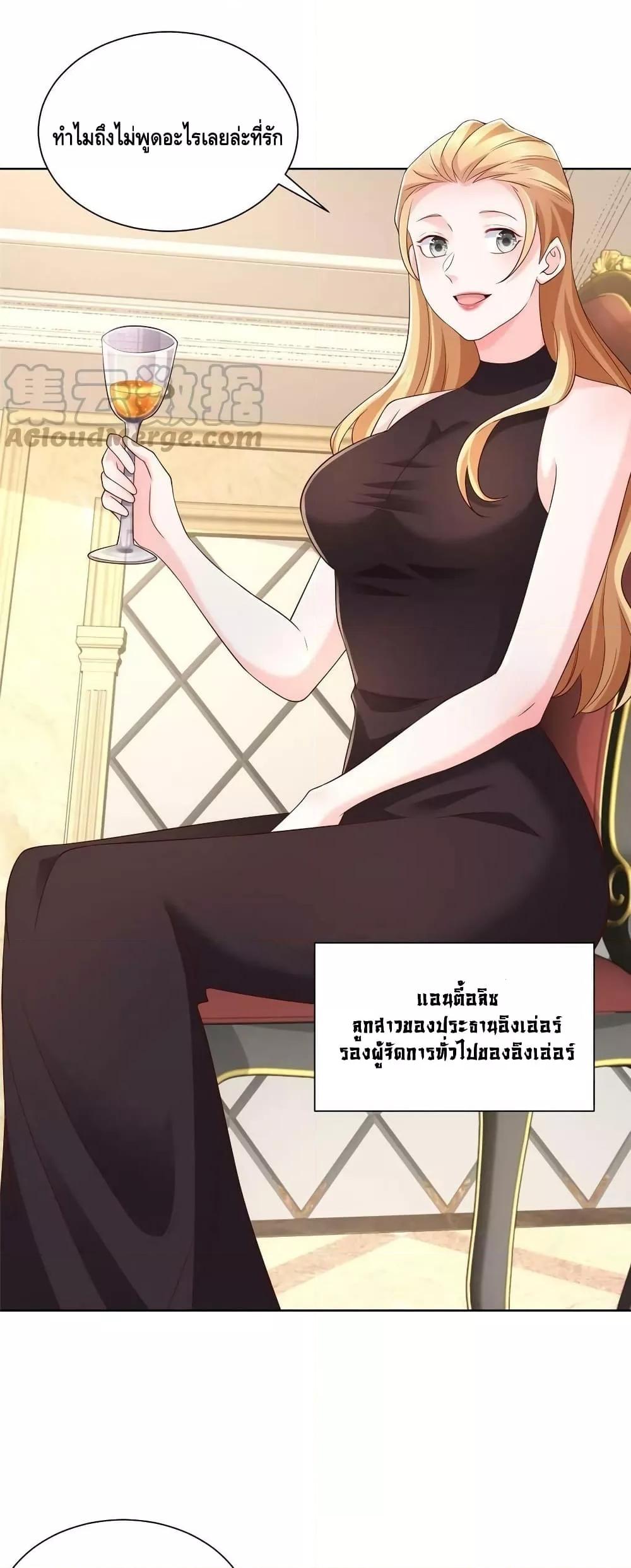 Manga-lc-com อ่านมังงะ อ่านการ์ตูน ออนไลน์ ฟรี RandomlyHaveA ตอนที่ 1 2 3 4 5 6 7 8 9 10 11 12 13 14 ฟรี ไม่มีโฆษณา Manga-lc - อ่าน มังงะ อ่าน การ์ตูน ออนไลน์ อ่านมังงะ ฟรี