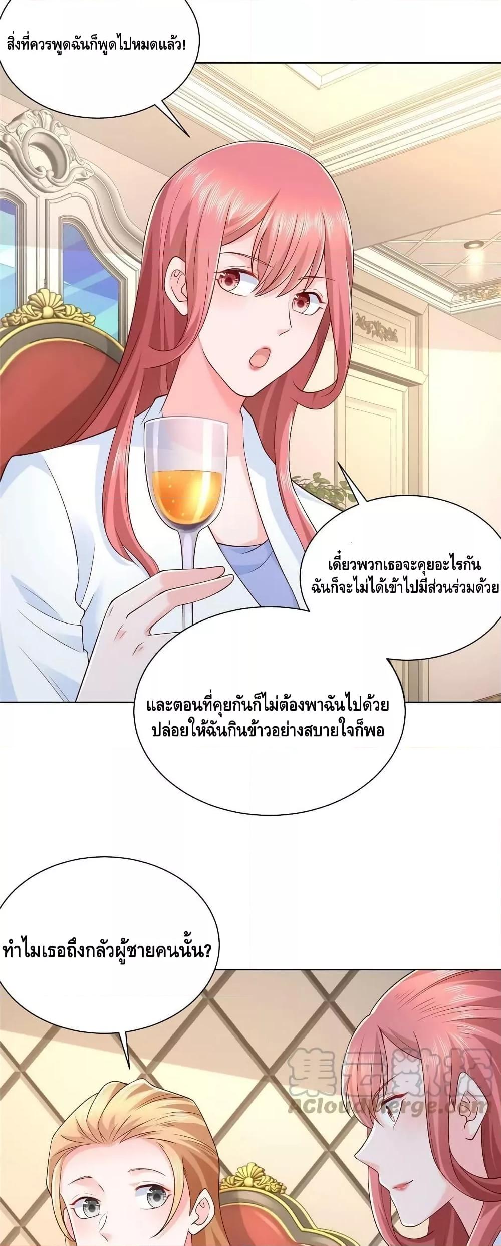 Manga-lc-com อ่านมังงะ อ่านการ์ตูน ออนไลน์ ฟรี RandomlyHaveA ตอนที่ 1 2 3 4 5 6 7 8 9 10 11 12 13 14 ฟรี ไม่มีโฆษณา Manga-lc - อ่าน มังงะ อ่าน การ์ตูน ออนไลน์ อ่านมังงะ ฟรี
