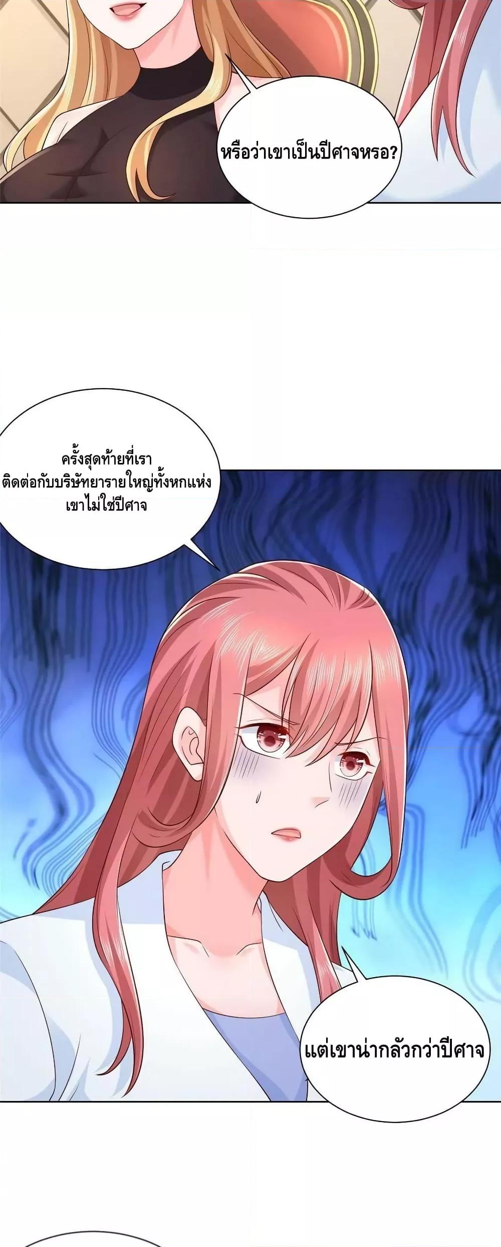 Manga-lc-com อ่านมังงะ อ่านการ์ตูน ออนไลน์ ฟรี RandomlyHaveA ตอนที่ 1 2 3 4 5 6 7 8 9 10 11 12 13 14 ฟรี ไม่มีโฆษณา Manga-lc - อ่าน มังงะ อ่าน การ์ตูน ออนไลน์ อ่านมังงะ ฟรี