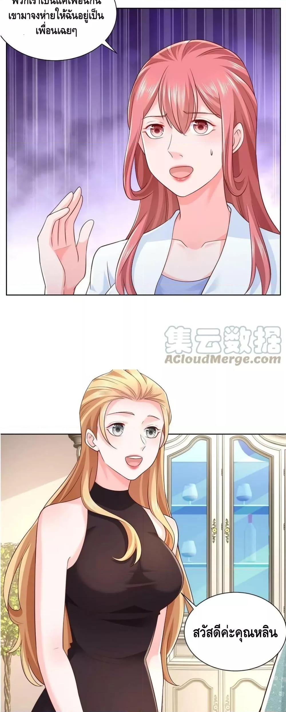 Manga-lc-com อ่านมังงะ อ่านการ์ตูน ออนไลน์ ฟรี RandomlyHaveA ตอนที่ 1 2 3 4 5 6 7 8 9 10 11 12 13 14 ฟรี ไม่มีโฆษณา Manga-lc - อ่าน มังงะ อ่าน การ์ตูน ออนไลน์ อ่านมังงะ ฟรี