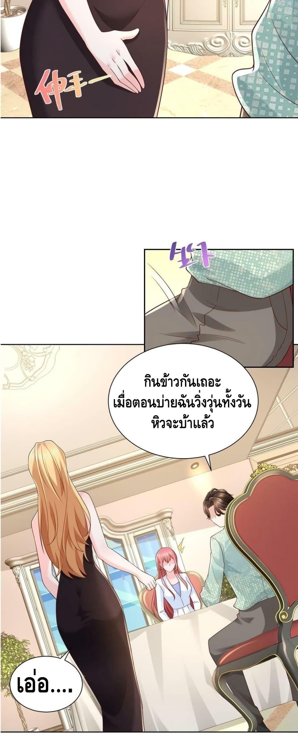 Manga-lc-com อ่านมังงะ อ่านการ์ตูน ออนไลน์ ฟรี RandomlyHaveA ตอนที่ 1 2 3 4 5 6 7 8 9 10 11 12 13 14 ฟรี ไม่มีโฆษณา Manga-lc - อ่าน มังงะ อ่าน การ์ตูน ออนไลน์ อ่านมังงะ ฟรี