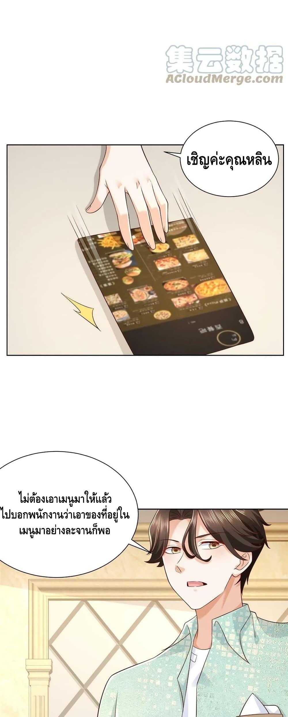 Manga-lc-com อ่านมังงะ อ่านการ์ตูน ออนไลน์ ฟรี RandomlyHaveA ตอนที่ 1 2 3 4 5 6 7 8 9 10 11 12 13 14 ฟรี ไม่มีโฆษณา Manga-lc - อ่าน มังงะ อ่าน การ์ตูน ออนไลน์ อ่านมังงะ ฟรี