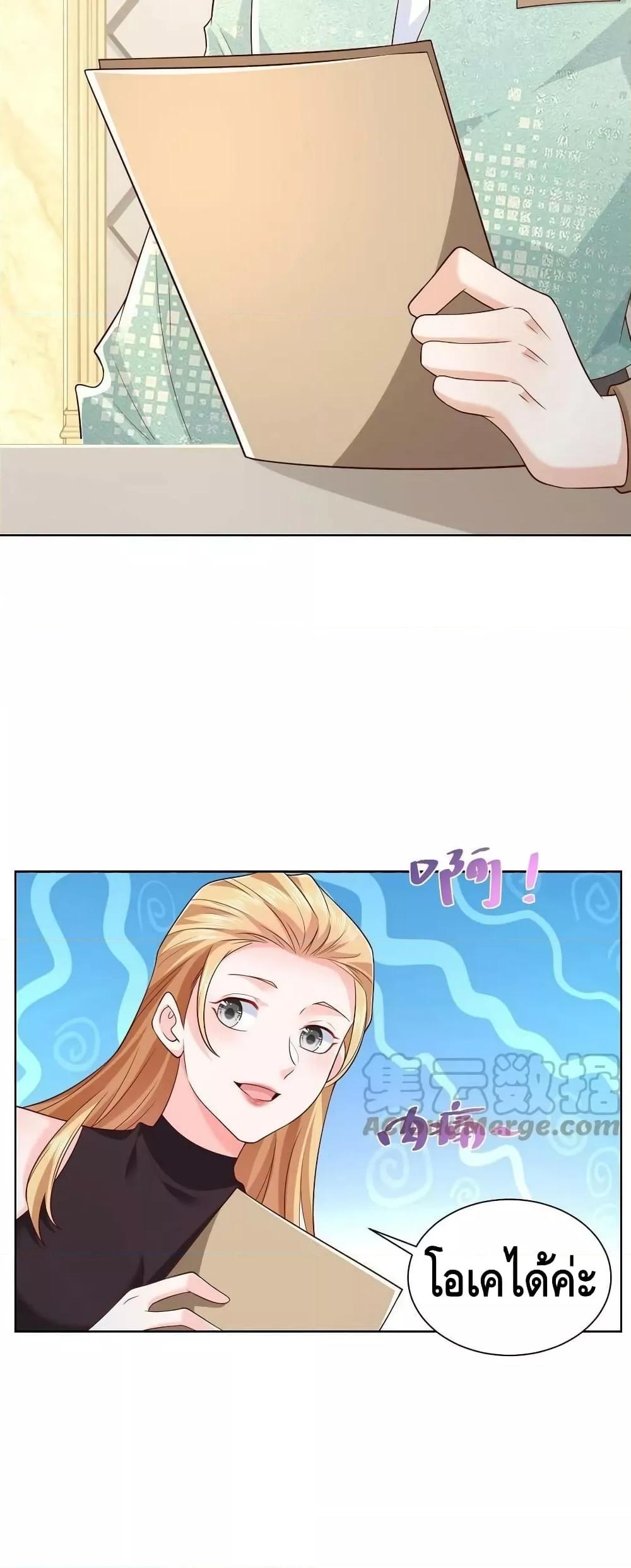 Manga-lc-com อ่านมังงะ อ่านการ์ตูน ออนไลน์ ฟรี RandomlyHaveA ตอนที่ 1 2 3 4 5 6 7 8 9 10 11 12 13 14 ฟรี ไม่มีโฆษณา Manga-lc - อ่าน มังงะ อ่าน การ์ตูน ออนไลน์ อ่านมังงะ ฟรี