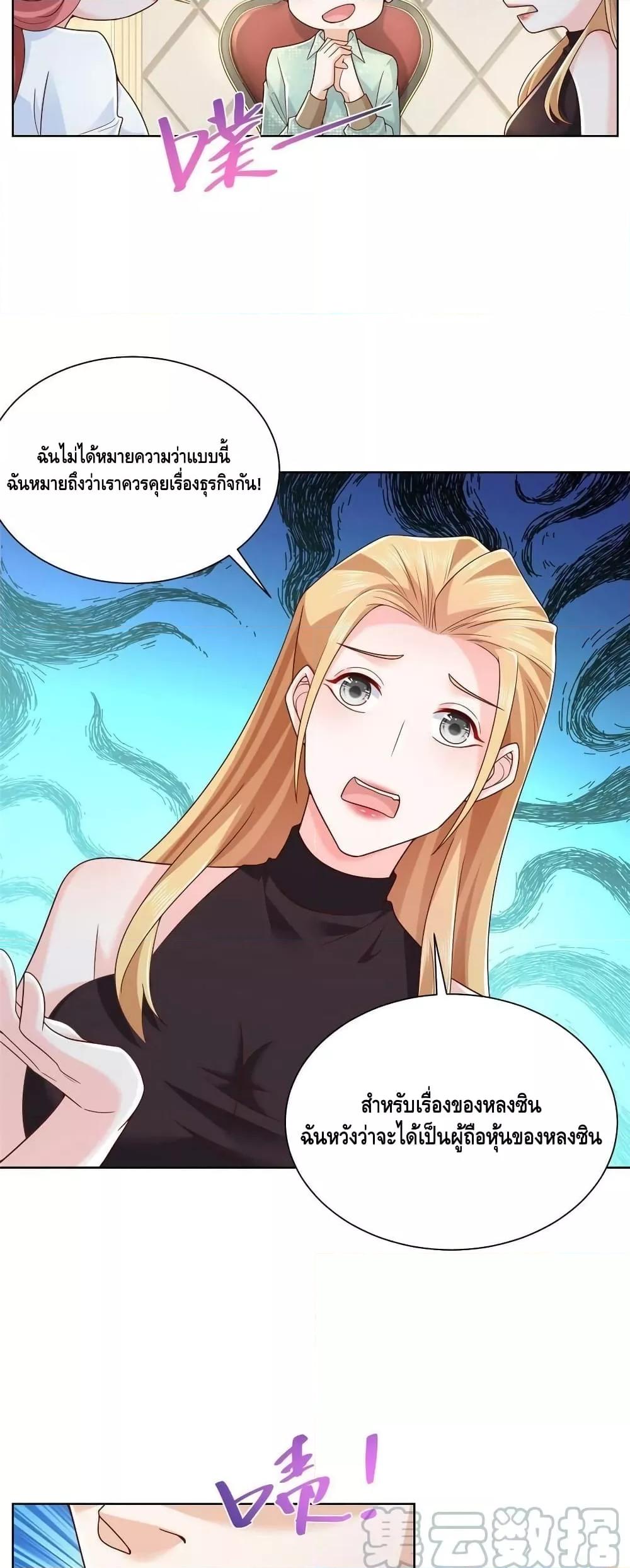 Manga-lc-com อ่านมังงะ อ่านการ์ตูน ออนไลน์ ฟรี RandomlyHaveA ตอนที่ 1 2 3 4 5 6 7 8 9 10 11 12 13 14 ฟรี ไม่มีโฆษณา Manga-lc - อ่าน มังงะ อ่าน การ์ตูน ออนไลน์ อ่านมังงะ ฟรี