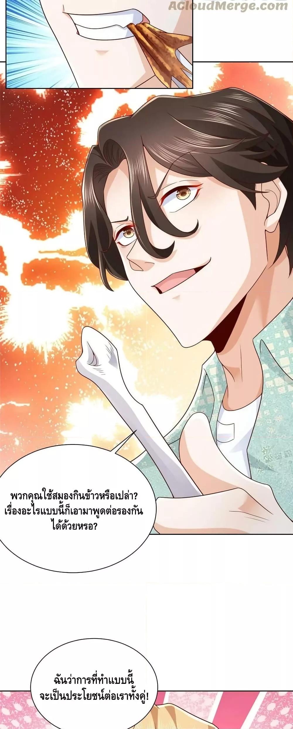 Manga-lc-com อ่านมังงะ อ่านการ์ตูน ออนไลน์ ฟรี RandomlyHaveA ตอนที่ 1 2 3 4 5 6 7 8 9 10 11 12 13 14 ฟรี ไม่มีโฆษณา Manga-lc - อ่าน มังงะ อ่าน การ์ตูน ออนไลน์ อ่านมังงะ ฟรี