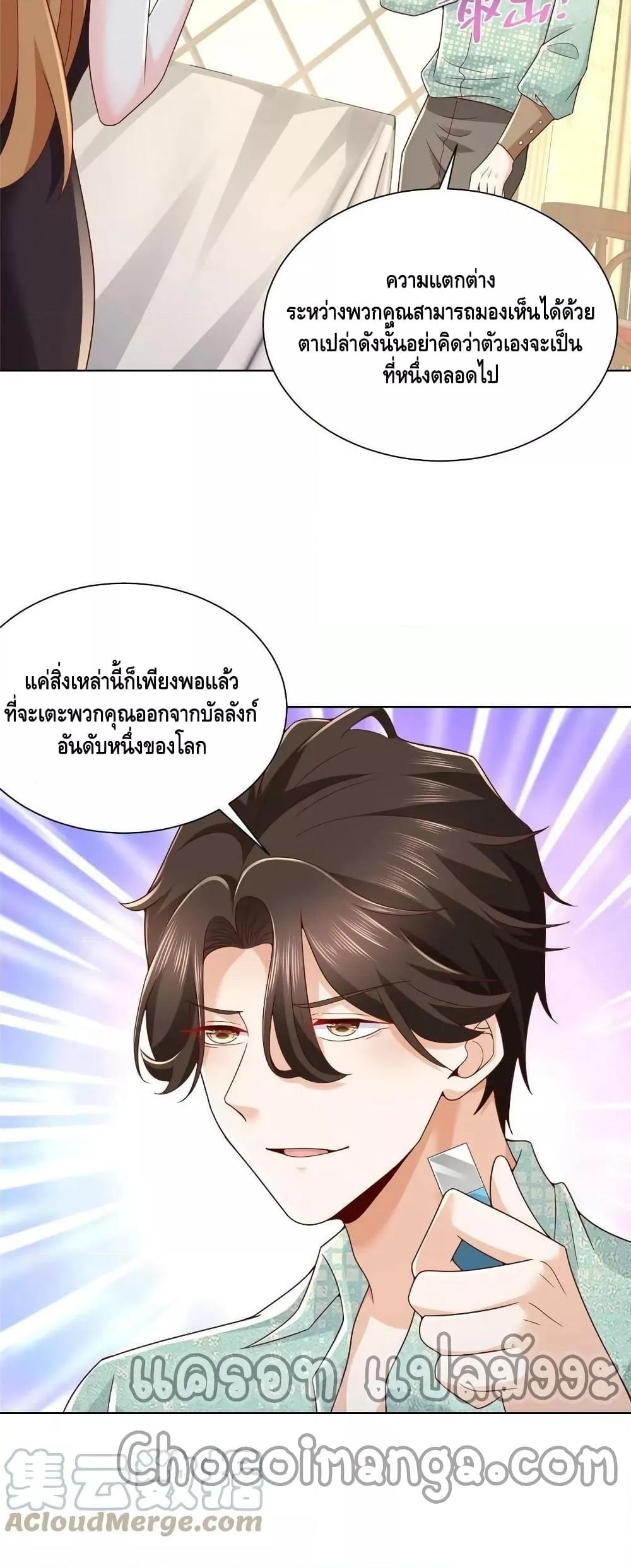 Manga-lc-com อ่านมังงะ อ่านการ์ตูน ออนไลน์ ฟรี RandomlyHaveA ตอนที่ 1 2 3 4 5 6 7 8 9 10 11 12 13 14 ฟรี ไม่มีโฆษณา Manga-lc - อ่าน มังงะ อ่าน การ์ตูน ออนไลน์ อ่านมังงะ ฟรี
