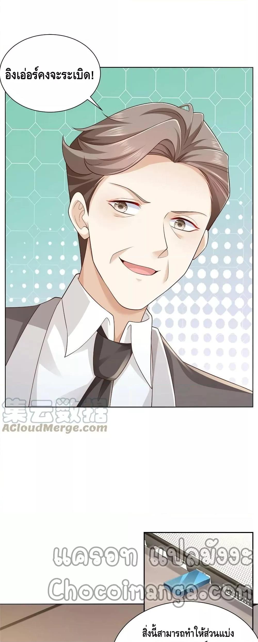 Manga-lc-com อ่านมังงะ อ่านการ์ตูน ออนไลน์ ฟรี RandomlyHaveA ตอนที่ 1 2 3 4 5 6 7 8 9 10 11 12 13 14 ฟรี ไม่มีโฆษณา Manga-lc - อ่าน มังงะ อ่าน การ์ตูน ออนไลน์ อ่านมังงะ ฟรี