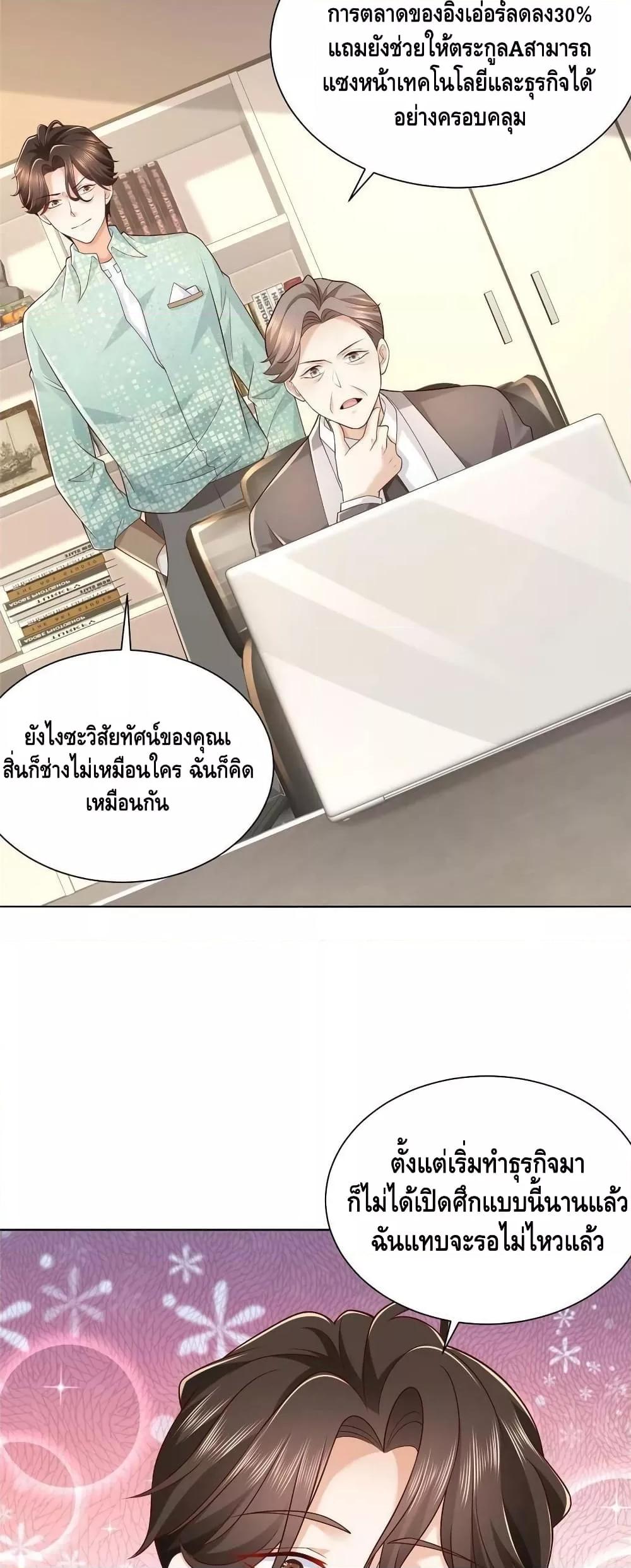 Manga-lc-com อ่านมังงะ อ่านการ์ตูน ออนไลน์ ฟรี RandomlyHaveA ตอนที่ 1 2 3 4 5 6 7 8 9 10 11 12 13 14 ฟรี ไม่มีโฆษณา Manga-lc - อ่าน มังงะ อ่าน การ์ตูน ออนไลน์ อ่านมังงะ ฟรี