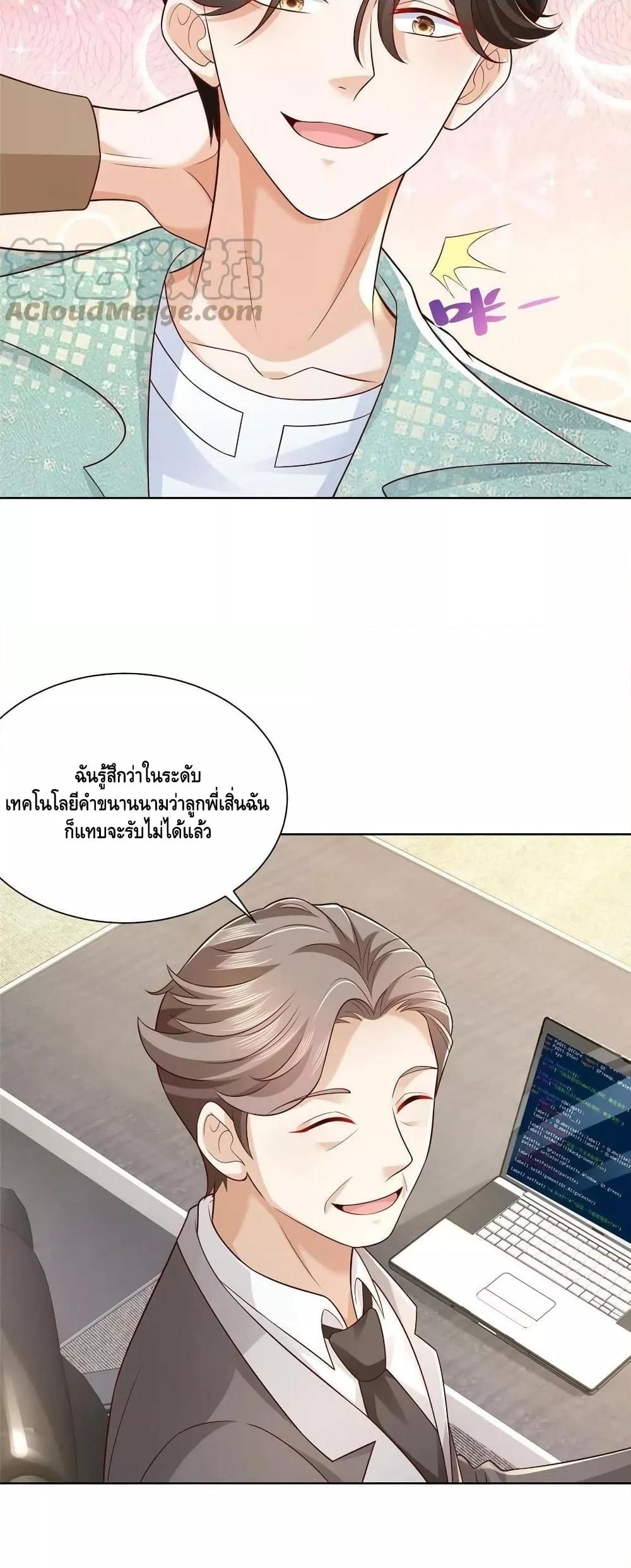 Manga-lc-com อ่านมังงะ อ่านการ์ตูน ออนไลน์ ฟรี RandomlyHaveA ตอนที่ 1 2 3 4 5 6 7 8 9 10 11 12 13 14 ฟรี ไม่มีโฆษณา Manga-lc - อ่าน มังงะ อ่าน การ์ตูน ออนไลน์ อ่านมังงะ ฟรี