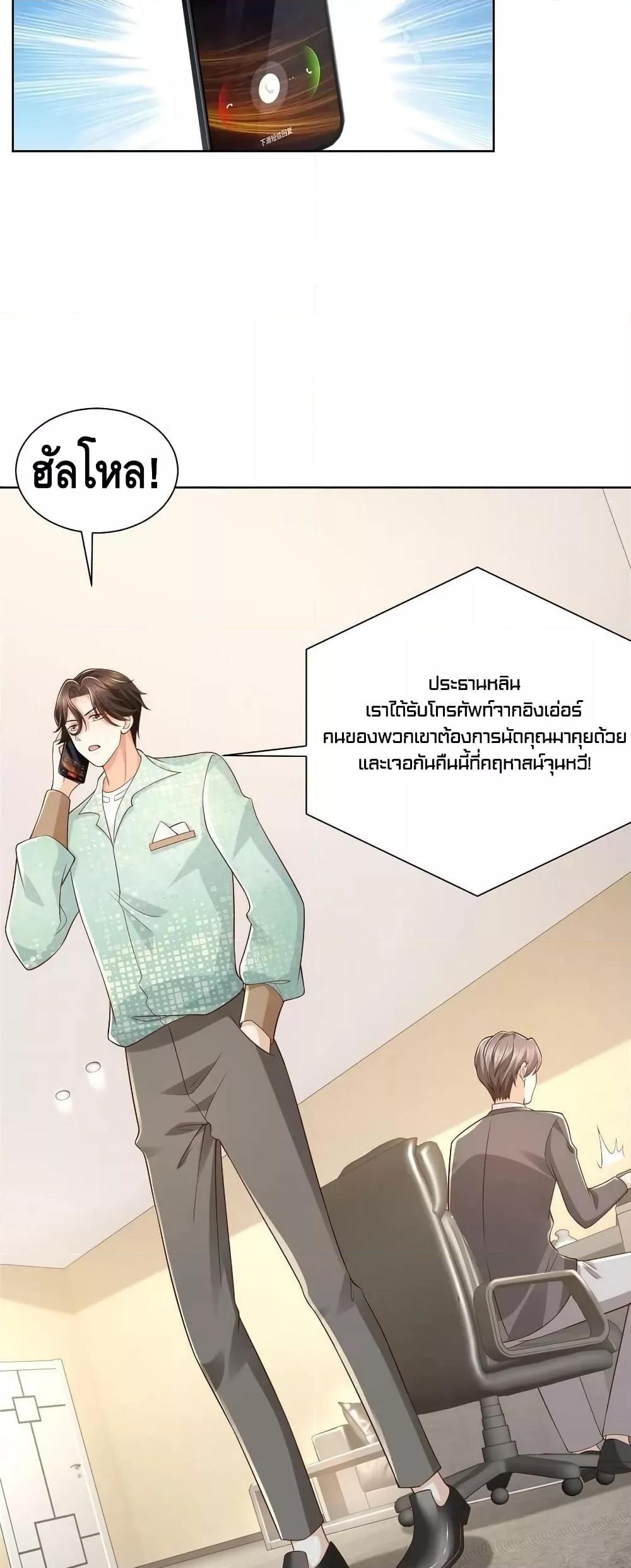 Manga-lc-com อ่านมังงะ อ่านการ์ตูน ออนไลน์ ฟรี RandomlyHaveA ตอนที่ 1 2 3 4 5 6 7 8 9 10 11 12 13 14 ฟรี ไม่มีโฆษณา Manga-lc - อ่าน มังงะ อ่าน การ์ตูน ออนไลน์ อ่านมังงะ ฟรี