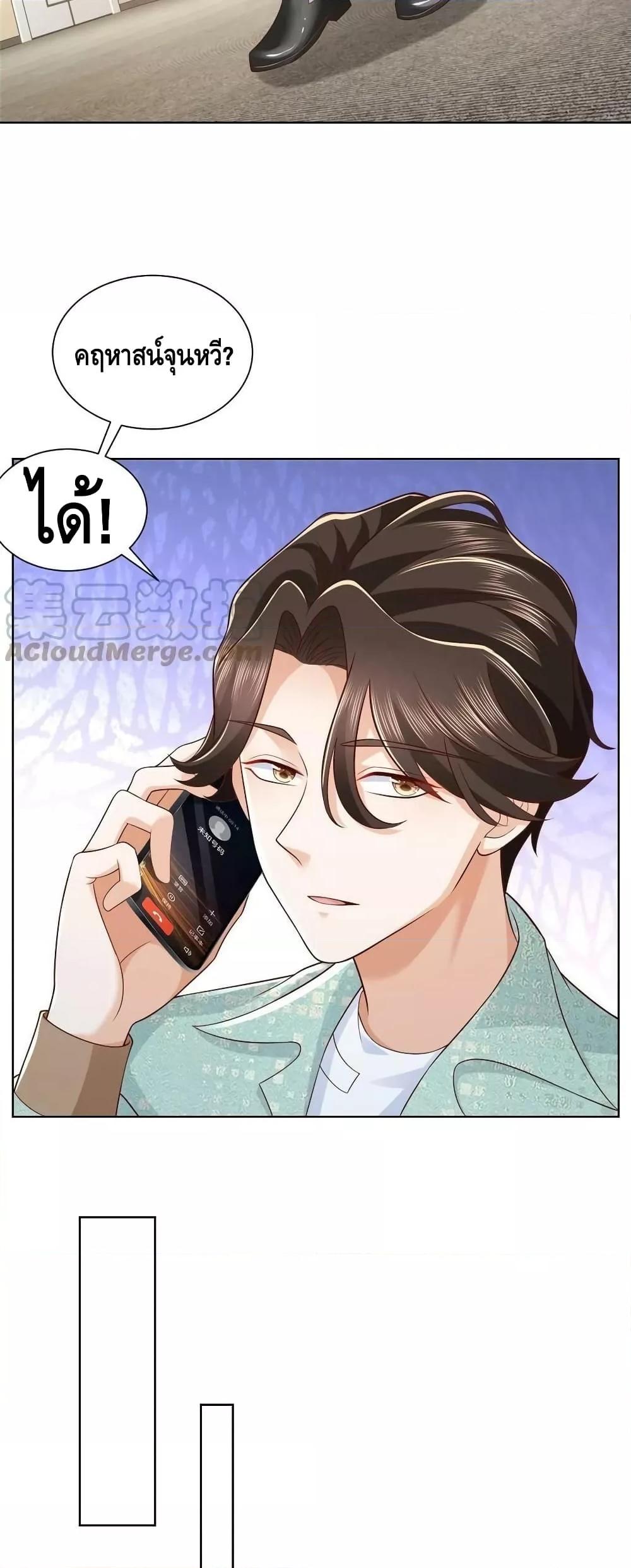 Manga-lc-com อ่านมังงะ อ่านการ์ตูน ออนไลน์ ฟรี RandomlyHaveA ตอนที่ 1 2 3 4 5 6 7 8 9 10 11 12 13 14 ฟรี ไม่มีโฆษณา Manga-lc - อ่าน มังงะ อ่าน การ์ตูน ออนไลน์ อ่านมังงะ ฟรี