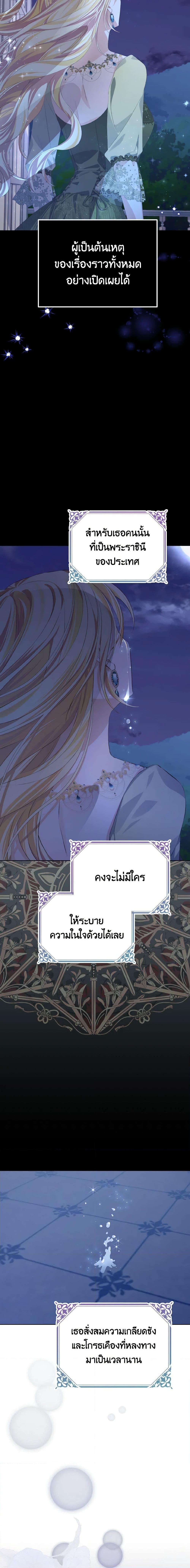 Manga-lc-com อ่านมังงะ อ่านการ์ตูน ออนไลน์ ฟรี My Dear Aster ตอนที่ 1 2 3 4 5 6 7 8 9 10 11 12 13 14 ฟรี ไม่มีโฆษณา Manga-lc - อ่าน มังงะ อ่าน การ์ตูน ออนไลน์ อ่านมังงะ ฟรี