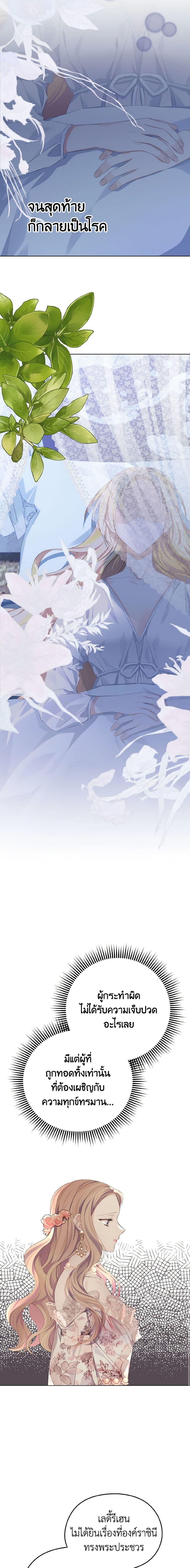Manga-lc-com อ่านมังงะ อ่านการ์ตูน ออนไลน์ ฟรี My Dear Aster ตอนที่ 1 2 3 4 5 6 7 8 9 10 11 12 13 14 ฟรี ไม่มีโฆษณา Manga-lc - อ่าน มังงะ อ่าน การ์ตูน ออนไลน์ อ่านมังงะ ฟรี