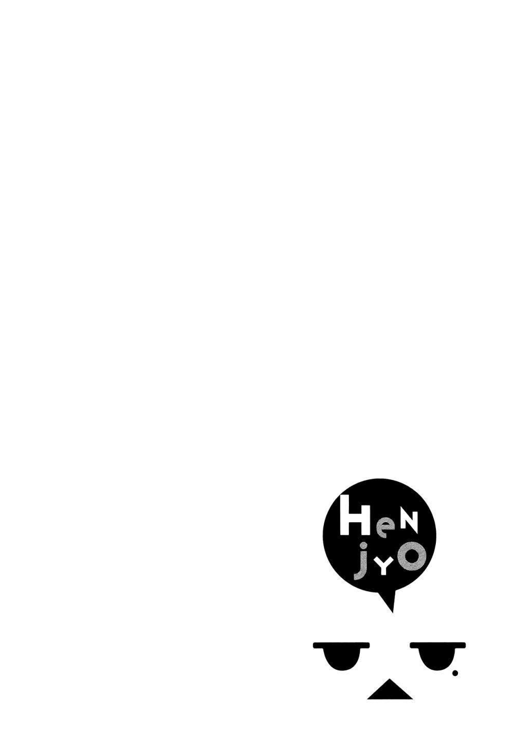 Manga-lc-com อ่านมังงะ อ่านการ์ตูน ออนไลน์ ฟรี Henjo – Hen na Joshi Kousei Amaguri Senko ตอนที่ 1 2 3 4 5 6 7 8 9 10 11 12 13 14 ฟรี ไม่มีโฆษณา Manga-lc - อ่าน มังงะ อ่าน การ์ตูน ออนไลน์ อ่านมังงะ ฟรี