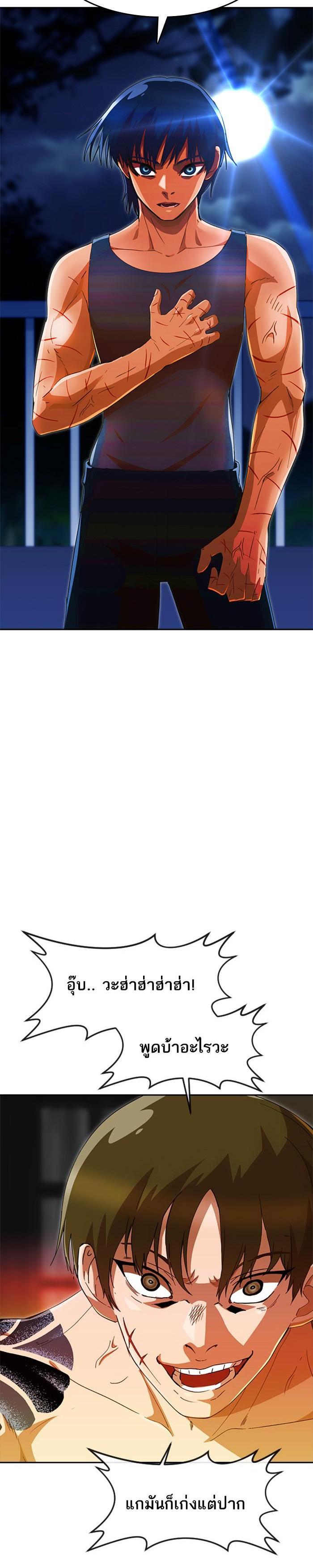 Manga-lc-com อ่านมังงะ อ่านการ์ตูน ออนไลน์ ฟรี Random Chat สาวจากแรนดอมแชต ตอนที่ 1 2 3 4 5 6 7 8 9 10 11 12 13 14 ฟรี ไม่มีโฆษณา Manga-lc - อ่าน มังงะ อ่าน การ์ตูน ออนไลน์ อ่านมังงะ ฟรี