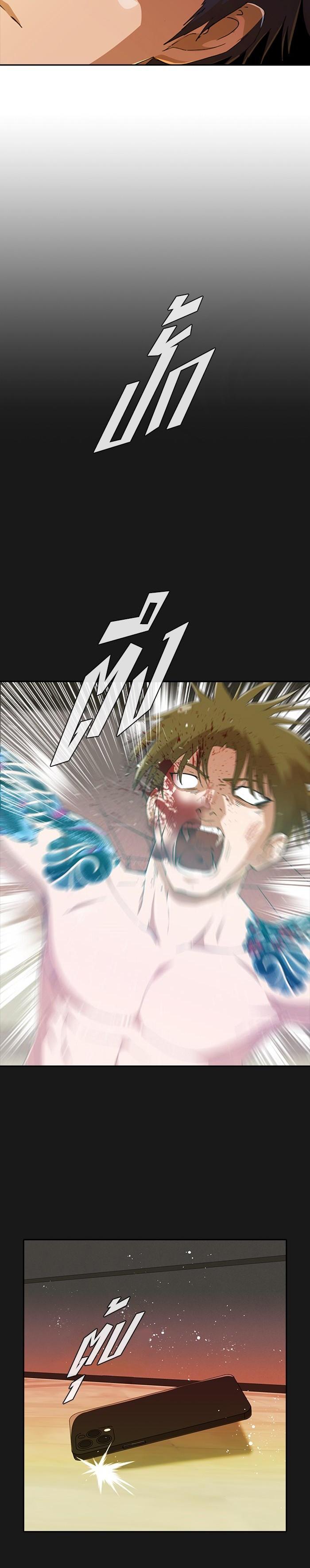 Manga-lc-com อ่านมังงะ อ่านการ์ตูน ออนไลน์ ฟรี Random Chat สาวจากแรนดอมแชต ตอนที่ 1 2 3 4 5 6 7 8 9 10 11 12 13 14 ฟรี ไม่มีโฆษณา Manga-lc - อ่าน มังงะ อ่าน การ์ตูน ออนไลน์ อ่านมังงะ ฟรี