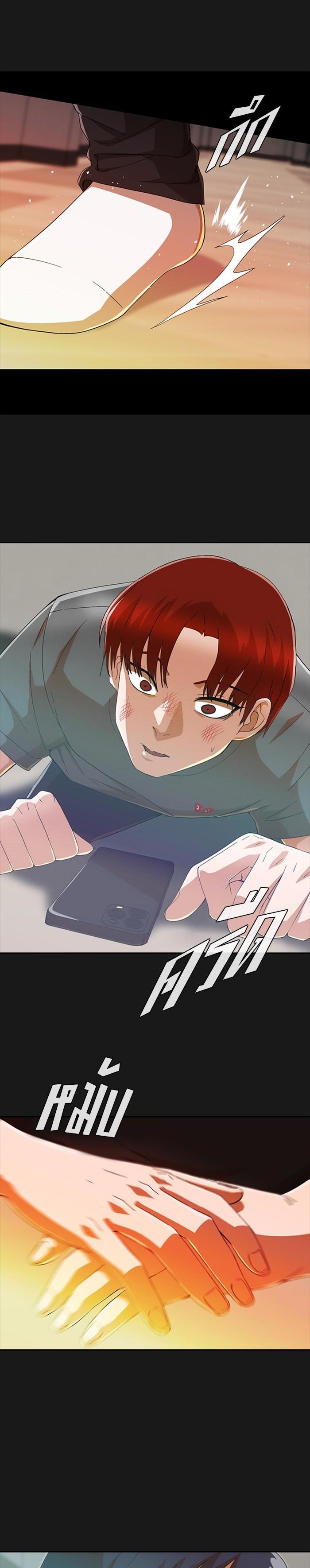 Manga-lc-com อ่านมังงะ อ่านการ์ตูน ออนไลน์ ฟรี Random Chat สาวจากแรนดอมแชต ตอนที่ 1 2 3 4 5 6 7 8 9 10 11 12 13 14 ฟรี ไม่มีโฆษณา Manga-lc - อ่าน มังงะ อ่าน การ์ตูน ออนไลน์ อ่านมังงะ ฟรี