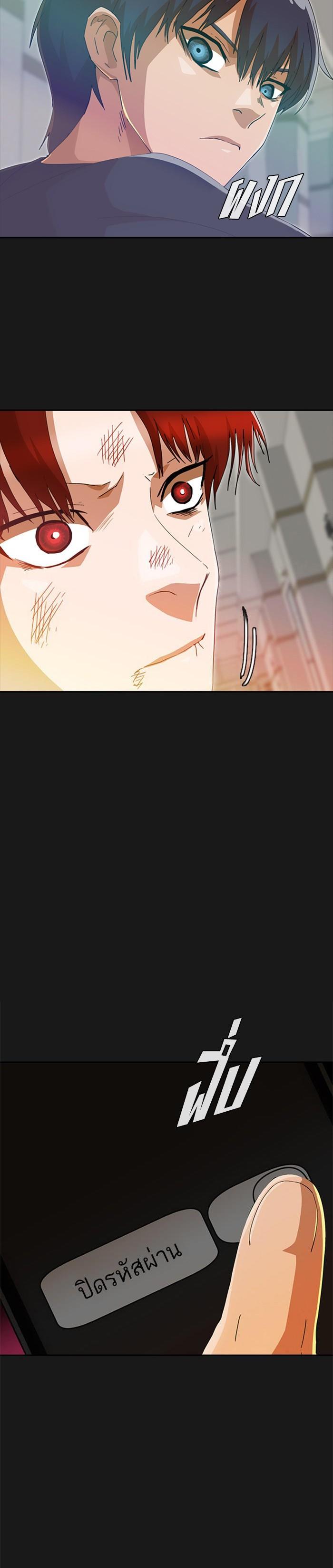 Manga-lc-com อ่านมังงะ อ่านการ์ตูน ออนไลน์ ฟรี Random Chat สาวจากแรนดอมแชต ตอนที่ 1 2 3 4 5 6 7 8 9 10 11 12 13 14 ฟรี ไม่มีโฆษณา Manga-lc - อ่าน มังงะ อ่าน การ์ตูน ออนไลน์ อ่านมังงะ ฟรี