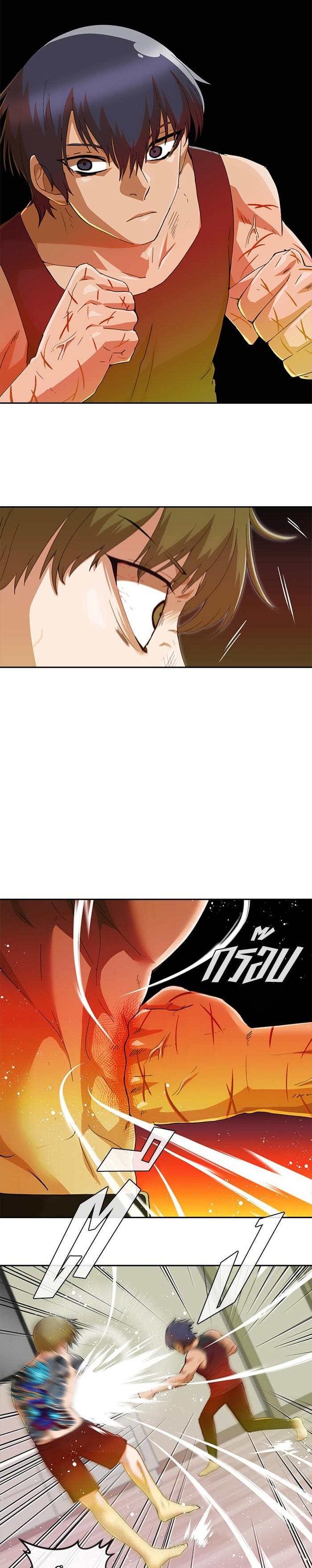 Manga-lc-com อ่านมังงะ อ่านการ์ตูน ออนไลน์ ฟรี Random Chat สาวจากแรนดอมแชต ตอนที่ 1 2 3 4 5 6 7 8 9 10 11 12 13 14 ฟรี ไม่มีโฆษณา Manga-lc - อ่าน มังงะ อ่าน การ์ตูน ออนไลน์ อ่านมังงะ ฟรี