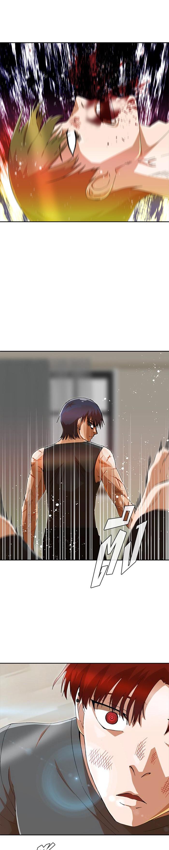 Manga-lc-com อ่านมังงะ อ่านการ์ตูน ออนไลน์ ฟรี Random Chat สาวจากแรนดอมแชต ตอนที่ 1 2 3 4 5 6 7 8 9 10 11 12 13 14 ฟรี ไม่มีโฆษณา Manga-lc - อ่าน มังงะ อ่าน การ์ตูน ออนไลน์ อ่านมังงะ ฟรี