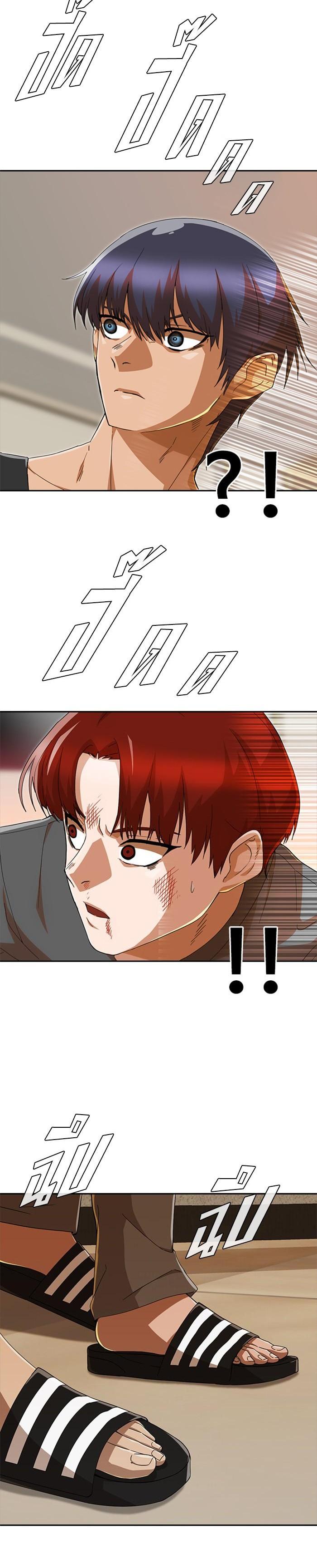 Manga-lc-com อ่านมังงะ อ่านการ์ตูน ออนไลน์ ฟรี Random Chat สาวจากแรนดอมแชต ตอนที่ 1 2 3 4 5 6 7 8 9 10 11 12 13 14 ฟรี ไม่มีโฆษณา Manga-lc - อ่าน มังงะ อ่าน การ์ตูน ออนไลน์ อ่านมังงะ ฟรี