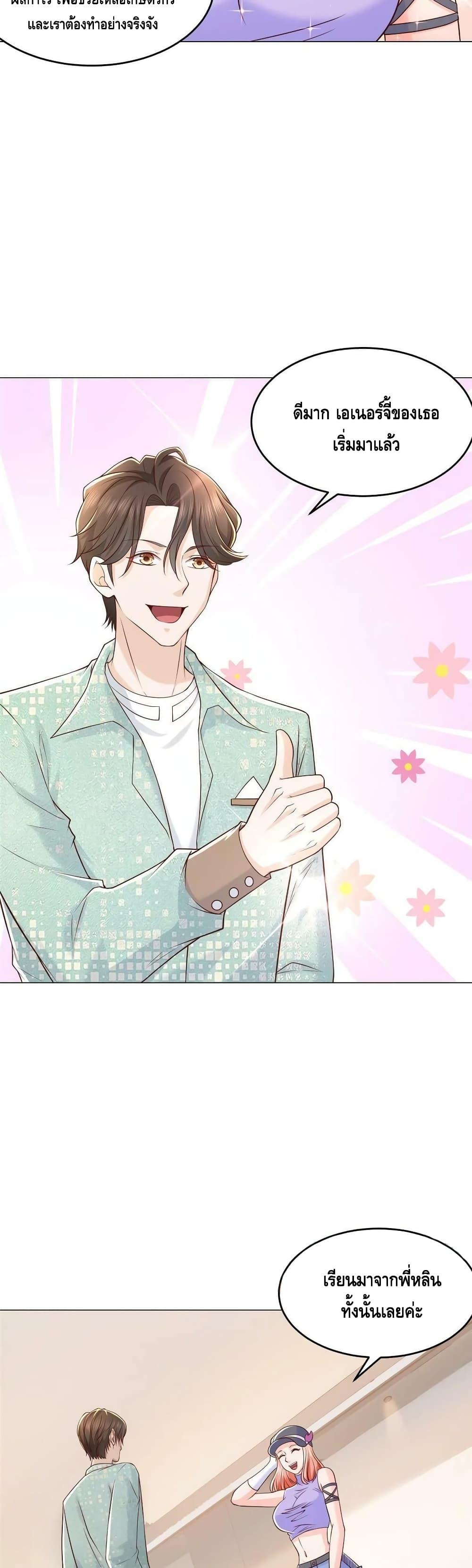 Manga-lc-com อ่านมังงะ อ่านการ์ตูน ออนไลน์ ฟรี RandomlyHaveA ตอนที่ 1 2 3 4 5 6 7 8 9 10 11 12 13 14 ฟรี ไม่มีโฆษณา Manga-lc - อ่าน มังงะ อ่าน การ์ตูน ออนไลน์ อ่านมังงะ ฟรี