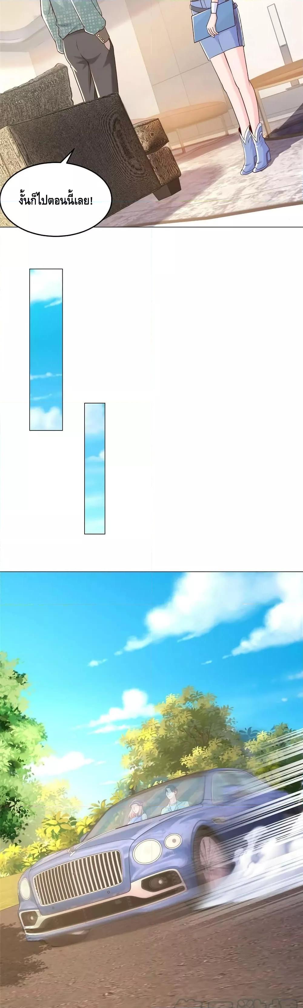 Manga-lc-com อ่านมังงะ อ่านการ์ตูน ออนไลน์ ฟรี RandomlyHaveA ตอนที่ 1 2 3 4 5 6 7 8 9 10 11 12 13 14 ฟรี ไม่มีโฆษณา Manga-lc - อ่าน มังงะ อ่าน การ์ตูน ออนไลน์ อ่านมังงะ ฟรี