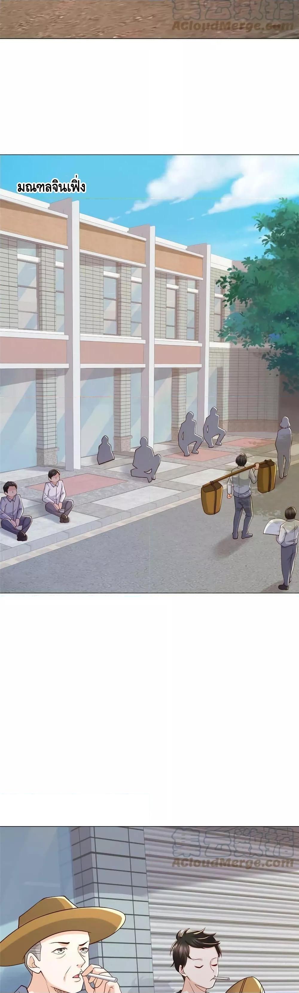 Manga-lc-com อ่านมังงะ อ่านการ์ตูน ออนไลน์ ฟรี RandomlyHaveA ตอนที่ 1 2 3 4 5 6 7 8 9 10 11 12 13 14 ฟรี ไม่มีโฆษณา Manga-lc - อ่าน มังงะ อ่าน การ์ตูน ออนไลน์ อ่านมังงะ ฟรี