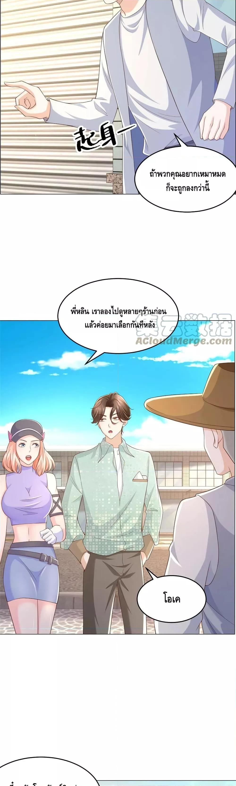 Manga-lc-com อ่านมังงะ อ่านการ์ตูน ออนไลน์ ฟรี RandomlyHaveA ตอนที่ 1 2 3 4 5 6 7 8 9 10 11 12 13 14 ฟรี ไม่มีโฆษณา Manga-lc - อ่าน มังงะ อ่าน การ์ตูน ออนไลน์ อ่านมังงะ ฟรี