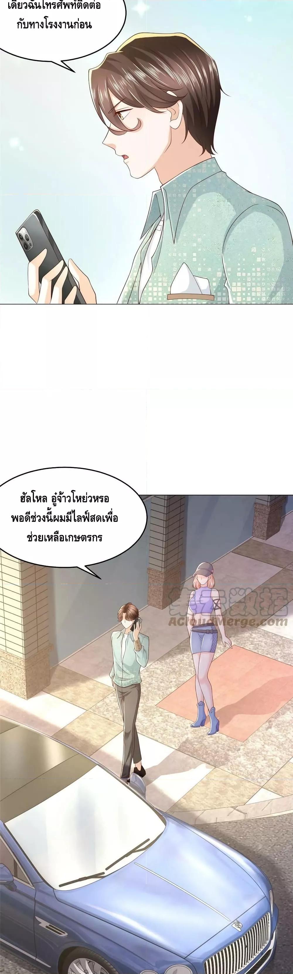 Manga-lc-com อ่านมังงะ อ่านการ์ตูน ออนไลน์ ฟรี RandomlyHaveA ตอนที่ 1 2 3 4 5 6 7 8 9 10 11 12 13 14 ฟรี ไม่มีโฆษณา Manga-lc - อ่าน มังงะ อ่าน การ์ตูน ออนไลน์ อ่านมังงะ ฟรี