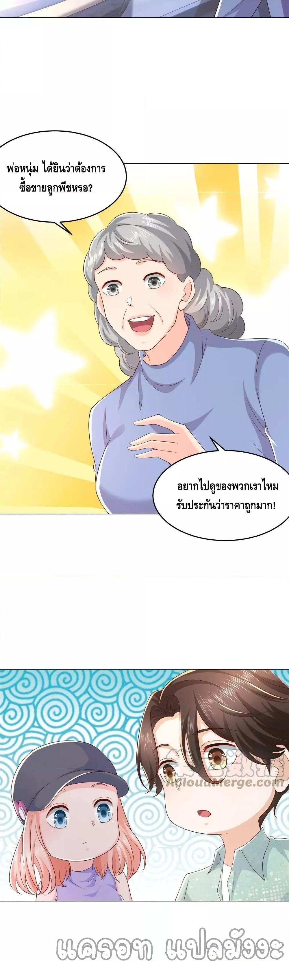 Manga-lc-com อ่านมังงะ อ่านการ์ตูน ออนไลน์ ฟรี RandomlyHaveA ตอนที่ 1 2 3 4 5 6 7 8 9 10 11 12 13 14 ฟรี ไม่มีโฆษณา Manga-lc - อ่าน มังงะ อ่าน การ์ตูน ออนไลน์ อ่านมังงะ ฟรี