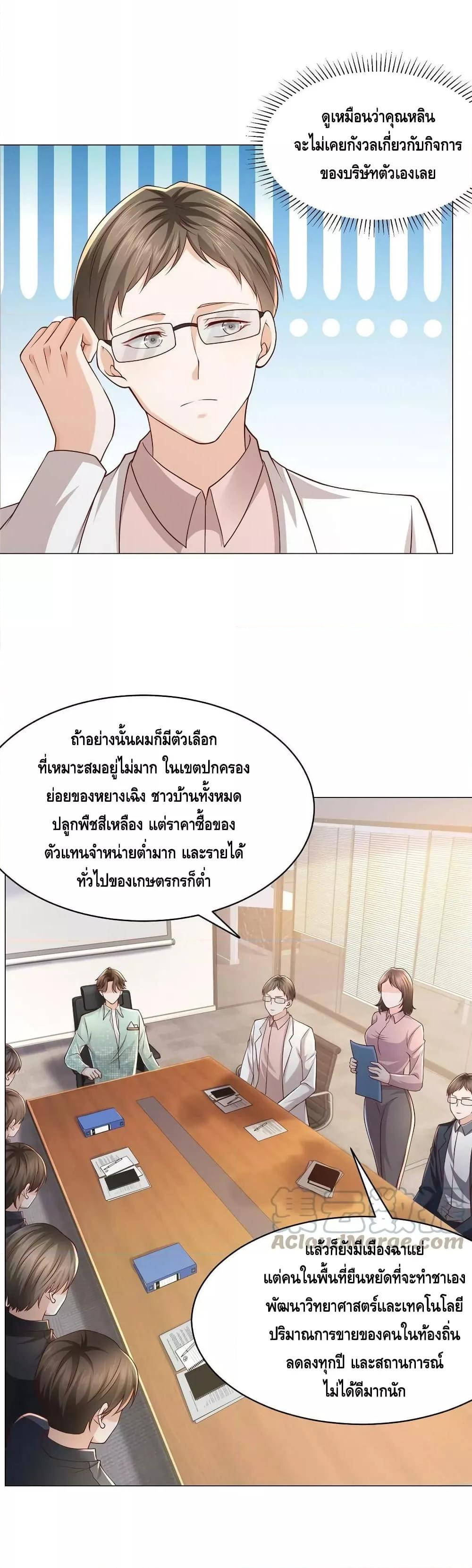 Manga-lc-com อ่านมังงะ อ่านการ์ตูน ออนไลน์ ฟรี RandomlyHaveA ตอนที่ 1 2 3 4 5 6 7 8 9 10 11 12 13 14 ฟรี ไม่มีโฆษณา Manga-lc - อ่าน มังงะ อ่าน การ์ตูน ออนไลน์ อ่านมังงะ ฟรี