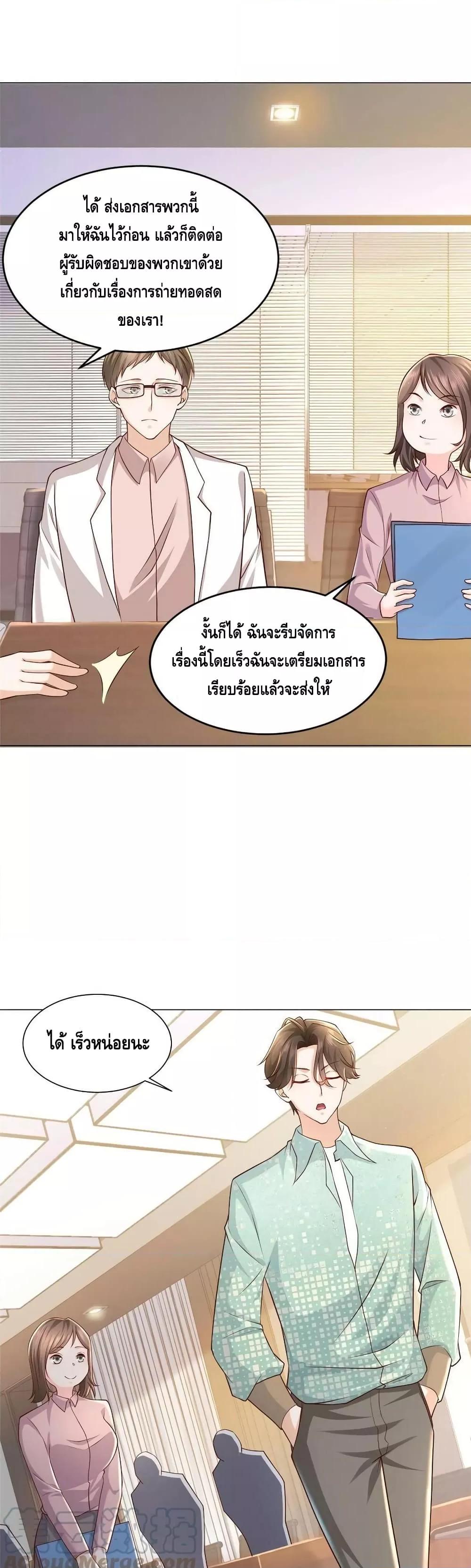 Manga-lc-com อ่านมังงะ อ่านการ์ตูน ออนไลน์ ฟรี RandomlyHaveA ตอนที่ 1 2 3 4 5 6 7 8 9 10 11 12 13 14 ฟรี ไม่มีโฆษณา Manga-lc - อ่าน มังงะ อ่าน การ์ตูน ออนไลน์ อ่านมังงะ ฟรี