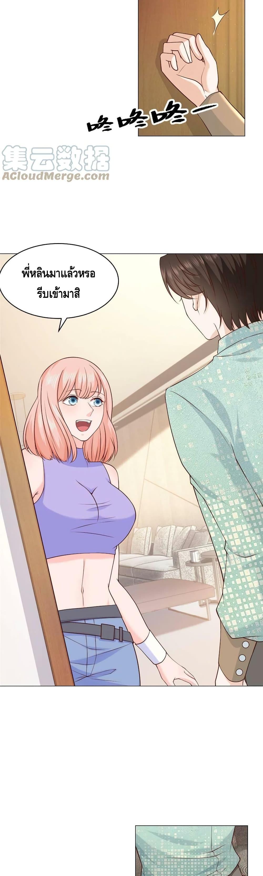 Manga-lc-com อ่านมังงะ อ่านการ์ตูน ออนไลน์ ฟรี RandomlyHaveA ตอนที่ 1 2 3 4 5 6 7 8 9 10 11 12 13 14 ฟรี ไม่มีโฆษณา Manga-lc - อ่าน มังงะ อ่าน การ์ตูน ออนไลน์ อ่านมังงะ ฟรี