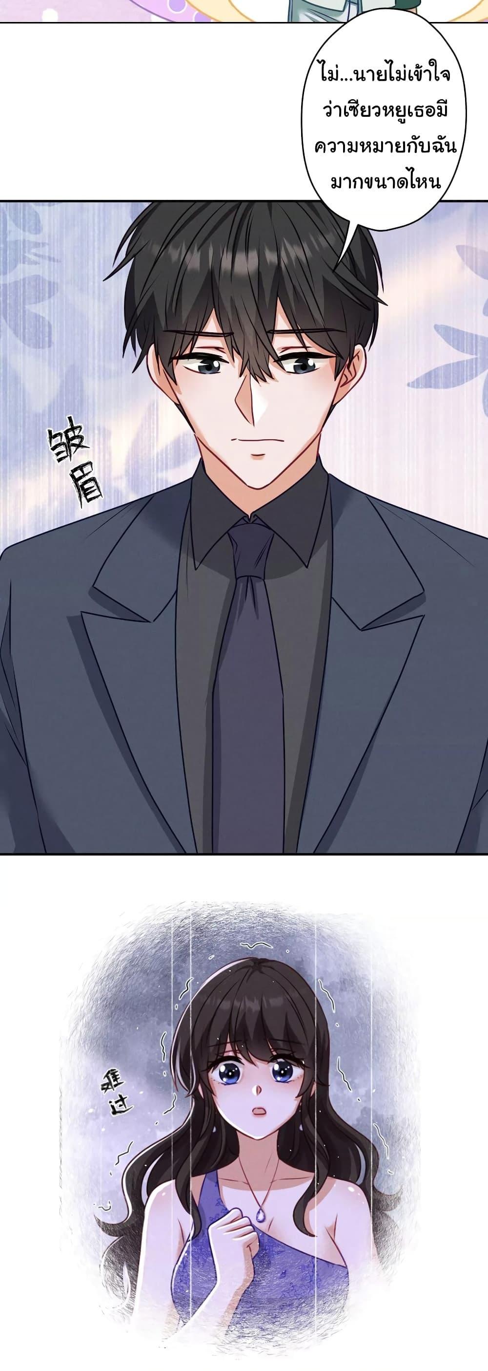 Manga-lc-com อ่านมังงะ อ่านการ์ตูน ออนไลน์ ฟรี Lu Feng is the Best Son-in-law ตอนที่ 1 2 3 4 5 6 7 8 9 10 11 12 13 14 ฟรี ไม่มีโฆษณา Manga-lc - อ่าน มังงะ อ่าน การ์ตูน ออนไลน์ อ่านมังงะ ฟรี