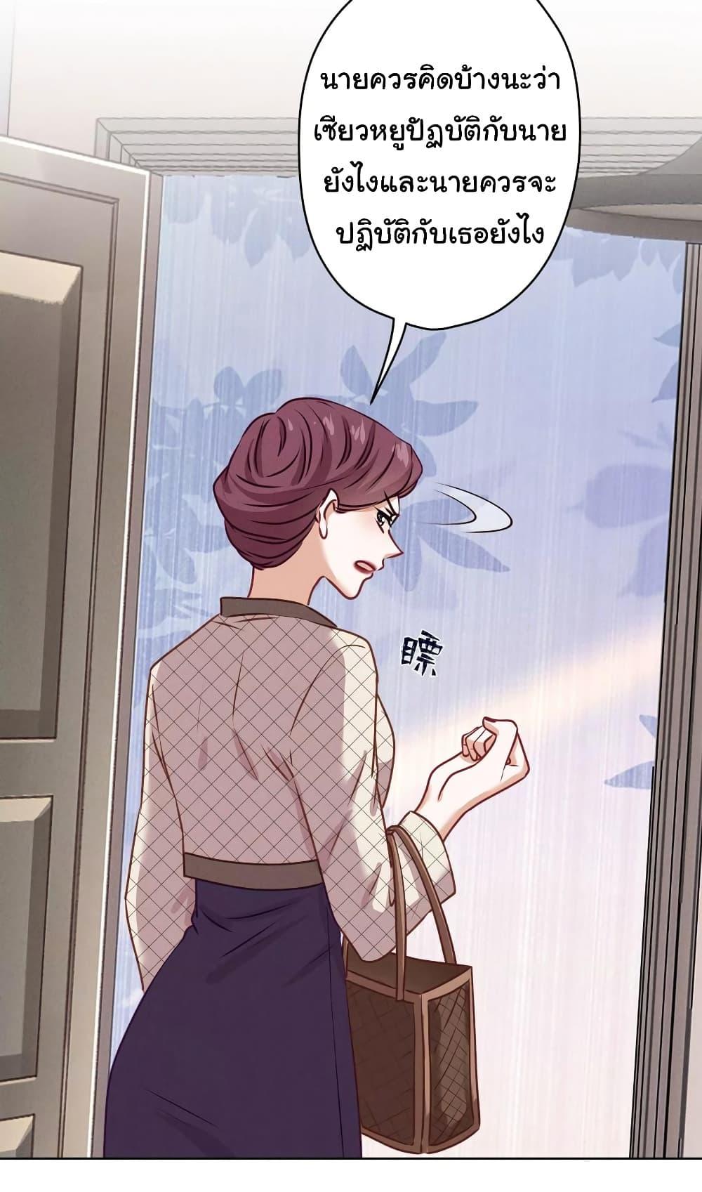 Manga-lc-com อ่านมังงะ อ่านการ์ตูน ออนไลน์ ฟรี Lu Feng is the Best Son-in-law ตอนที่ 1 2 3 4 5 6 7 8 9 10 11 12 13 14 ฟรี ไม่มีโฆษณา Manga-lc - อ่าน มังงะ อ่าน การ์ตูน ออนไลน์ อ่านมังงะ ฟรี