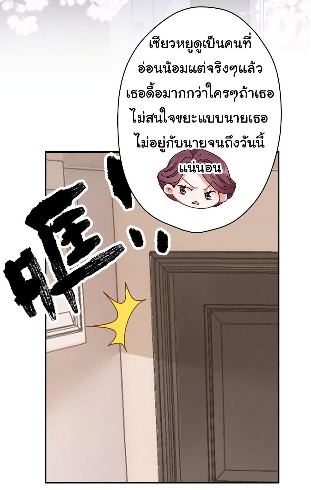 Manga-lc-com อ่านมังงะ อ่านการ์ตูน ออนไลน์ ฟรี Lu Feng is the Best Son-in-law ตอนที่ 1 2 3 4 5 6 7 8 9 10 11 12 13 14 ฟรี ไม่มีโฆษณา Manga-lc - อ่าน มังงะ อ่าน การ์ตูน ออนไลน์ อ่านมังงะ ฟรี