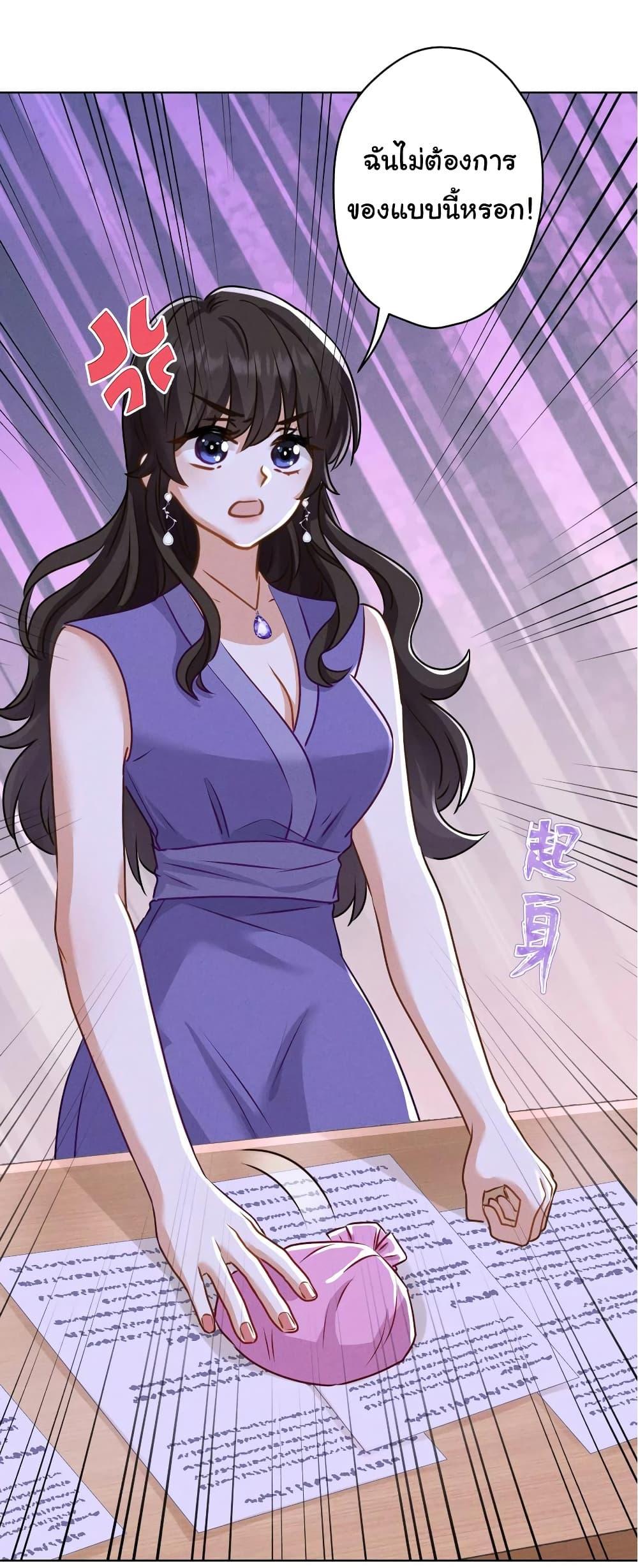 Manga-lc-com อ่านมังงะ อ่านการ์ตูน ออนไลน์ ฟรี Lu Feng is the Best Son-in-law ตอนที่ 1 2 3 4 5 6 7 8 9 10 11 12 13 14 ฟรี ไม่มีโฆษณา Manga-lc - อ่าน มังงะ อ่าน การ์ตูน ออนไลน์ อ่านมังงะ ฟรี