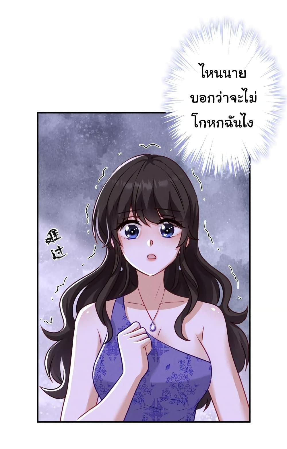 Manga-lc-com อ่านมังงะ อ่านการ์ตูน ออนไลน์ ฟรี Lu Feng is the Best Son-in-law ตอนที่ 1 2 3 4 5 6 7 8 9 10 11 12 13 14 ฟรี ไม่มีโฆษณา Manga-lc - อ่าน มังงะ อ่าน การ์ตูน ออนไลน์ อ่านมังงะ ฟรี