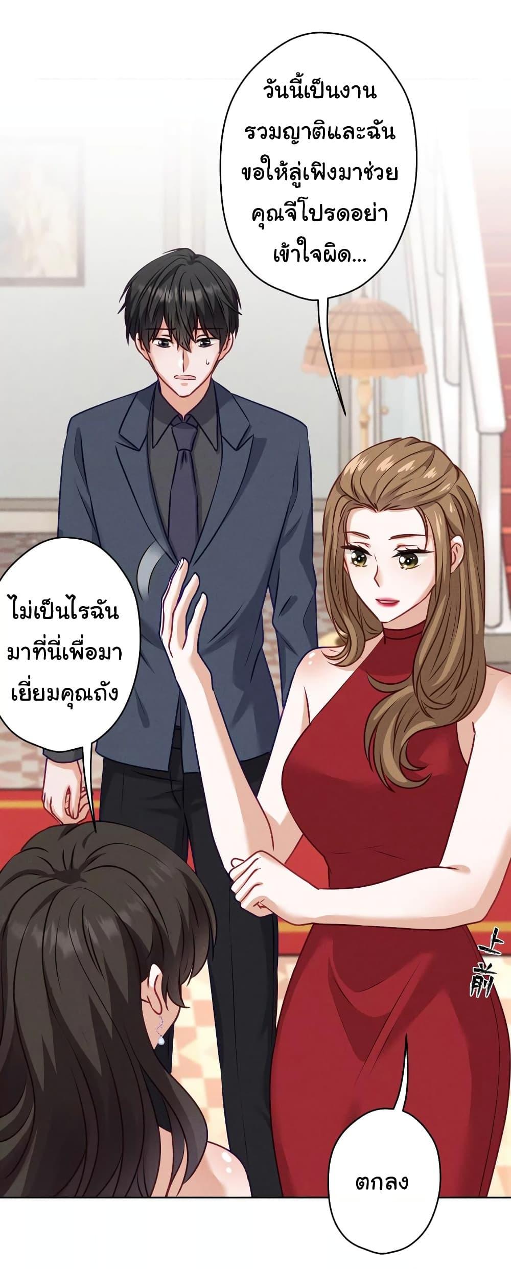 Manga-lc-com อ่านมังงะ อ่านการ์ตูน ออนไลน์ ฟรี Lu Feng is the Best Son-in-law ตอนที่ 1 2 3 4 5 6 7 8 9 10 11 12 13 14 ฟรี ไม่มีโฆษณา Manga-lc - อ่าน มังงะ อ่าน การ์ตูน ออนไลน์ อ่านมังงะ ฟรี