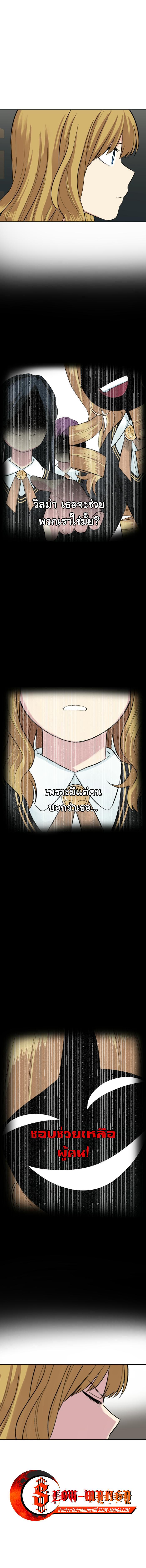 Manga-lc-com อ่านมังงะ อ่านการ์ตูน ออนไลน์ ฟรี GoodBad Fortune ตอนที่ 1 2 3 4 5 6 7 8 9 10 11 12 13 14 ฟรี ไม่มีโฆษณา Manga-lc - อ่าน มังงะ อ่าน การ์ตูน ออนไลน์ อ่านมังงะ ฟรี