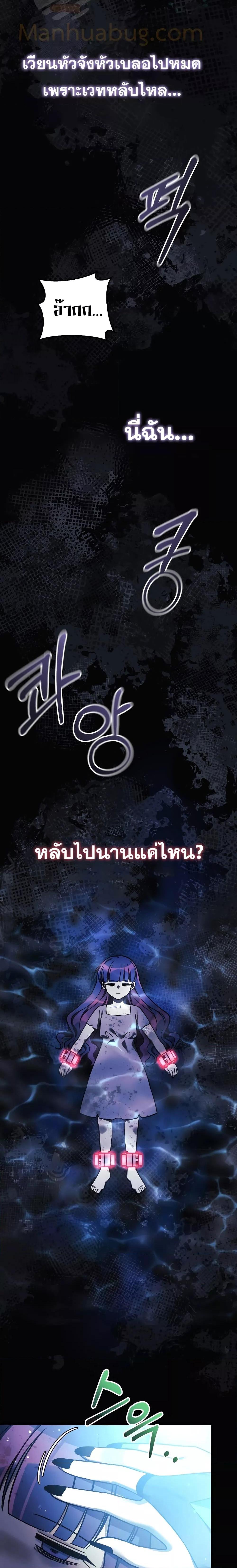 Manga-lc-com อ่านมังงะ อ่านการ์ตูน ออนไลน์ ฟรี MyDaughteris ตอนที่ 1 2 3 4 5 6 7 8 9 10 11 12 13 14 ฟรี ไม่มีโฆษณา Manga-lc - อ่าน มังงะ อ่าน การ์ตูน ออนไลน์ อ่านมังงะ ฟรี