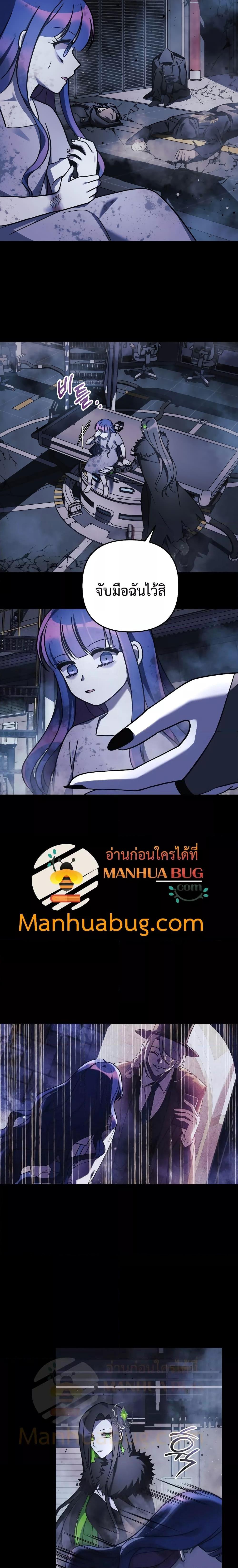 Manga-lc-com อ่านมังงะ อ่านการ์ตูน ออนไลน์ ฟรี MyDaughteris ตอนที่ 1 2 3 4 5 6 7 8 9 10 11 12 13 14 ฟรี ไม่มีโฆษณา Manga-lc - อ่าน มังงะ อ่าน การ์ตูน ออนไลน์ อ่านมังงะ ฟรี