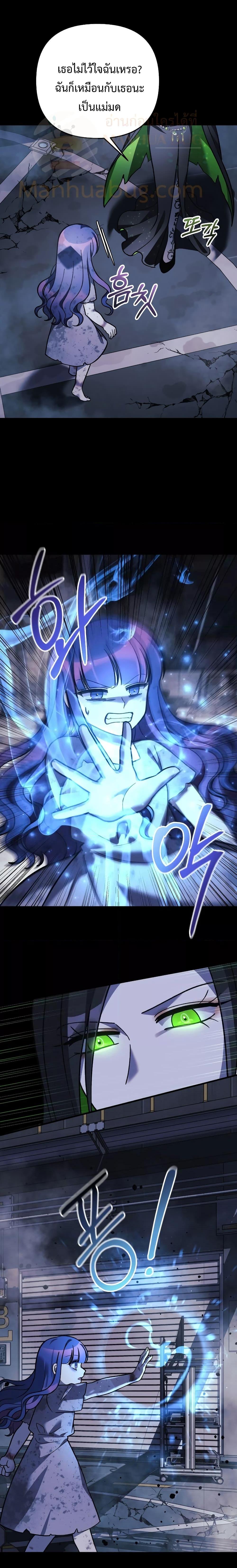 Manga-lc-com อ่านมังงะ อ่านการ์ตูน ออนไลน์ ฟรี MyDaughteris ตอนที่ 1 2 3 4 5 6 7 8 9 10 11 12 13 14 ฟรี ไม่มีโฆษณา Manga-lc - อ่าน มังงะ อ่าน การ์ตูน ออนไลน์ อ่านมังงะ ฟรี