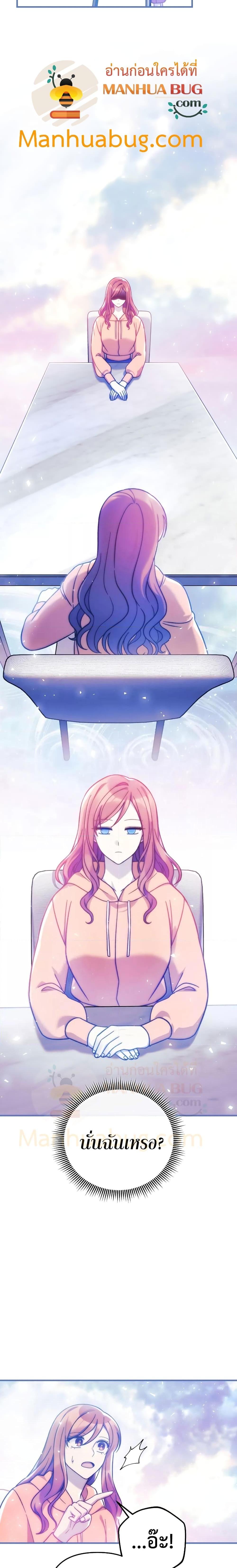 Manga-lc-com อ่านมังงะ อ่านการ์ตูน ออนไลน์ ฟรี MyDaughteris ตอนที่ 1 2 3 4 5 6 7 8 9 10 11 12 13 14 ฟรี ไม่มีโฆษณา Manga-lc - อ่าน มังงะ อ่าน การ์ตูน ออนไลน์ อ่านมังงะ ฟรี