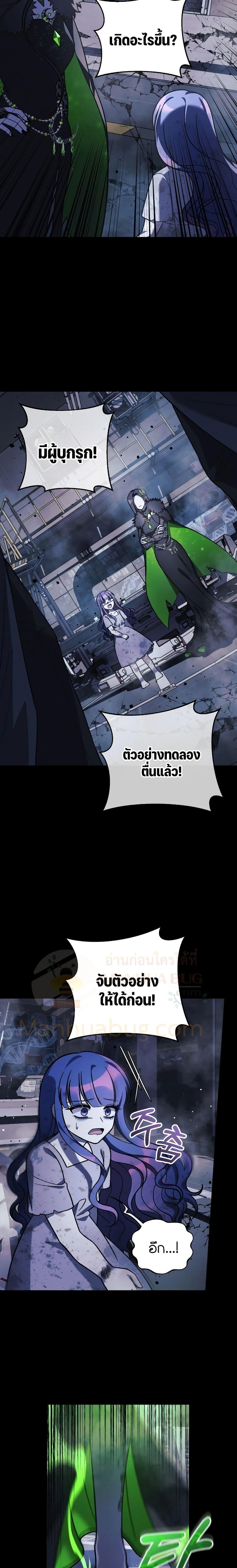 Manga-lc-com อ่านมังงะ อ่านการ์ตูน ออนไลน์ ฟรี MyDaughteris ตอนที่ 1 2 3 4 5 6 7 8 9 10 11 12 13 14 ฟรี ไม่มีโฆษณา Manga-lc - อ่าน มังงะ อ่าน การ์ตูน ออนไลน์ อ่านมังงะ ฟรี