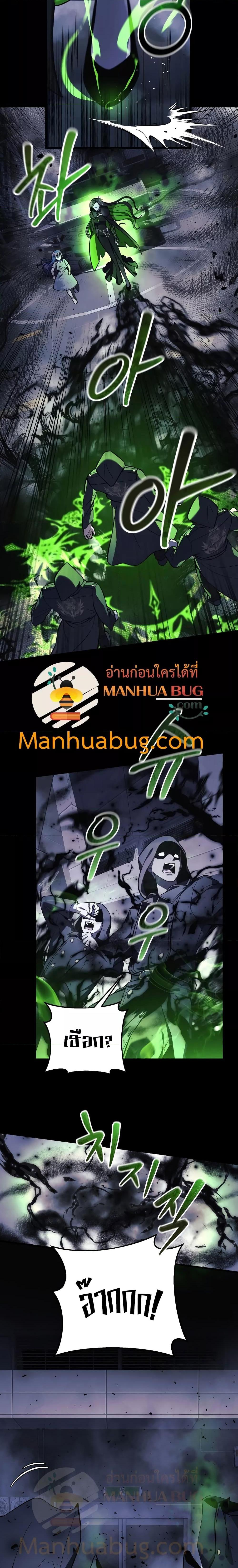 Manga-lc-com อ่านมังงะ อ่านการ์ตูน ออนไลน์ ฟรี MyDaughteris ตอนที่ 1 2 3 4 5 6 7 8 9 10 11 12 13 14 ฟรี ไม่มีโฆษณา Manga-lc - อ่าน มังงะ อ่าน การ์ตูน ออนไลน์ อ่านมังงะ ฟรี